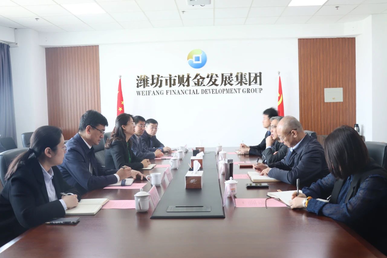 奎文區(qū)政府黨組成員、副區(qū)長(zhǎng)李豐偉一行到市財(cái)金集團(tuán)座談交流